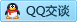 QQ在线咨询610254033